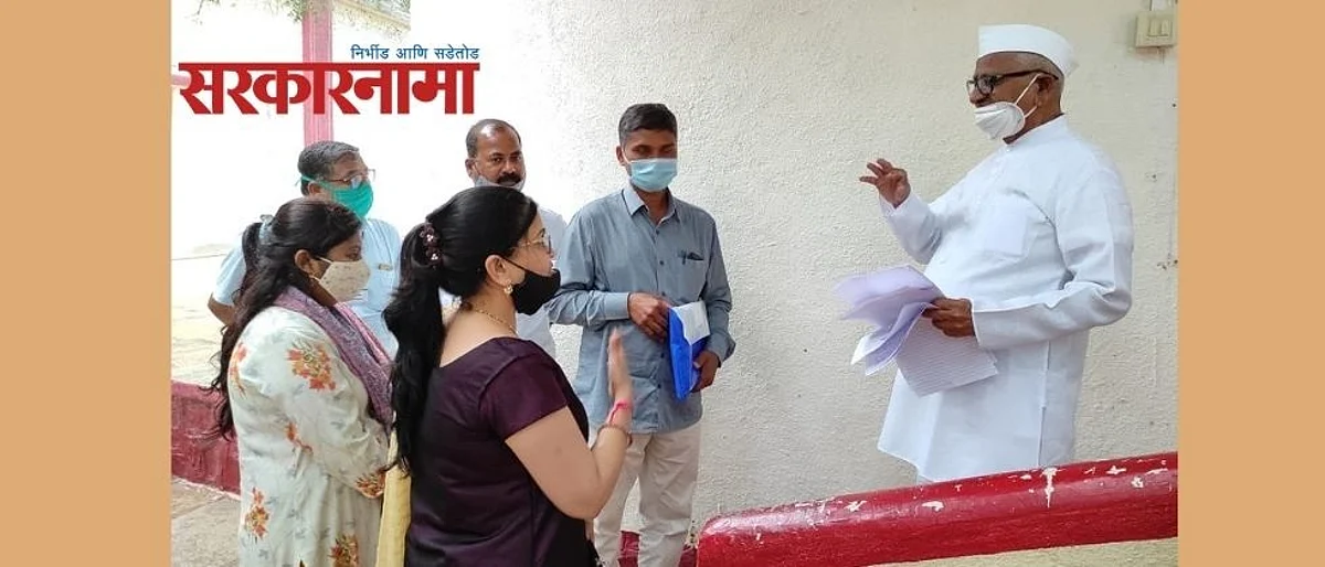 पारनेर तालुक्यातील महसूल कर्मचाऱ्यांनी अण्णा हजारें समोर मांडल्या व्यथा
