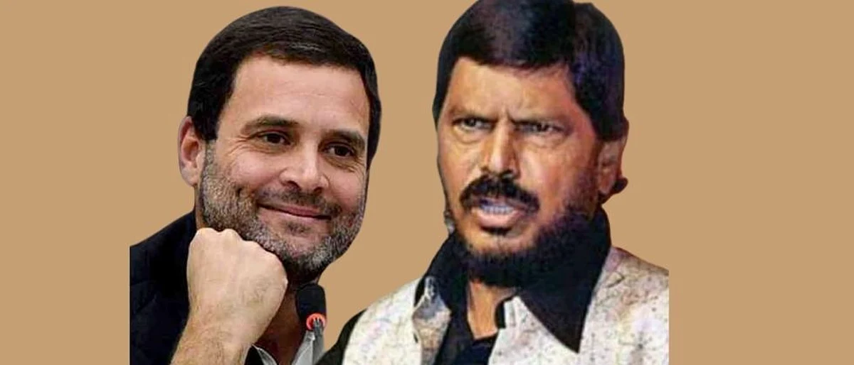 राहुल गांधींना आठवलेंनी दिला 'हम दो, हमारे दो' चा सल्ला...