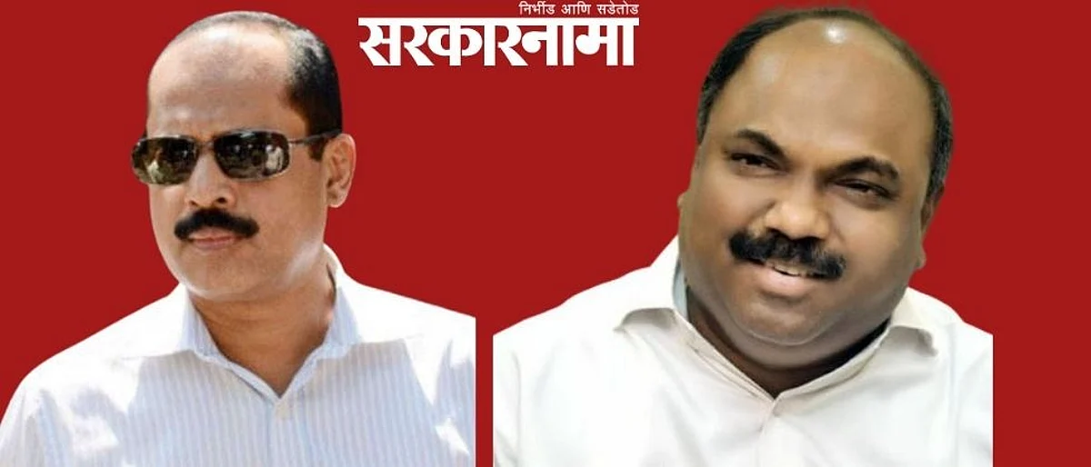 बाळासाहेब ठाकरेंची आणि माझ्या दोन मुलींची शपथ घेऊन सांगतो......