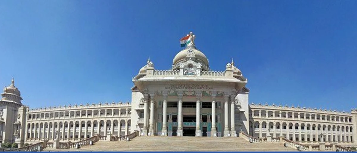 Karnataka Vidhansabha