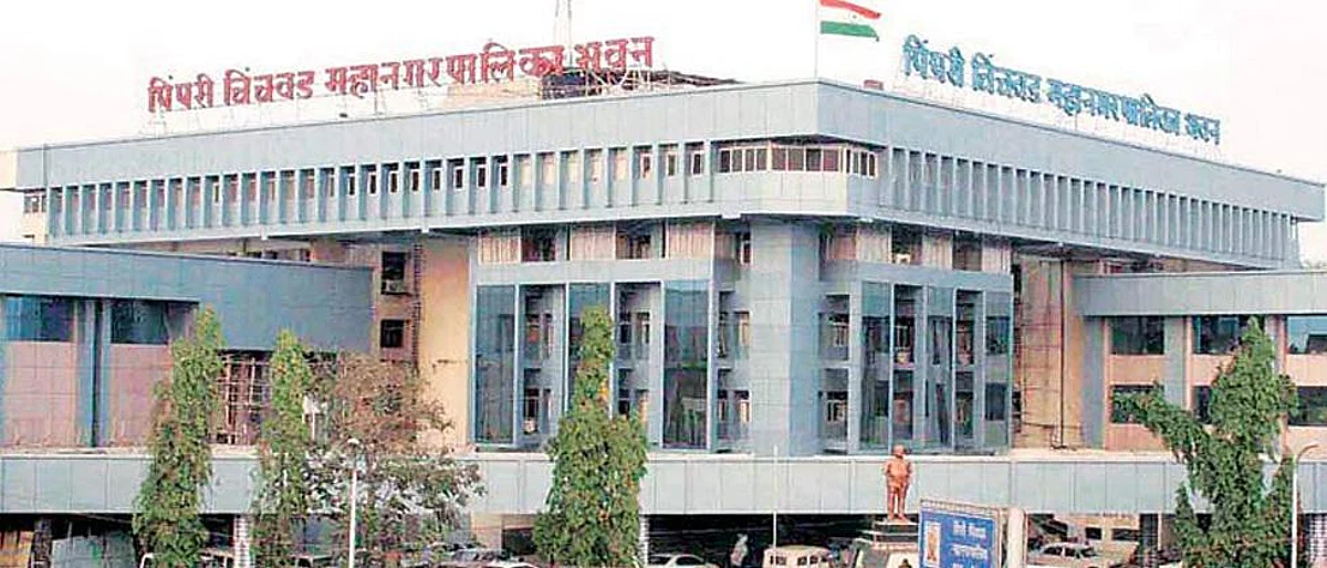 पिंपरीत नगरसेवक 128; पाणी पुरवठ्याच्या बैठकीस आठच हजर