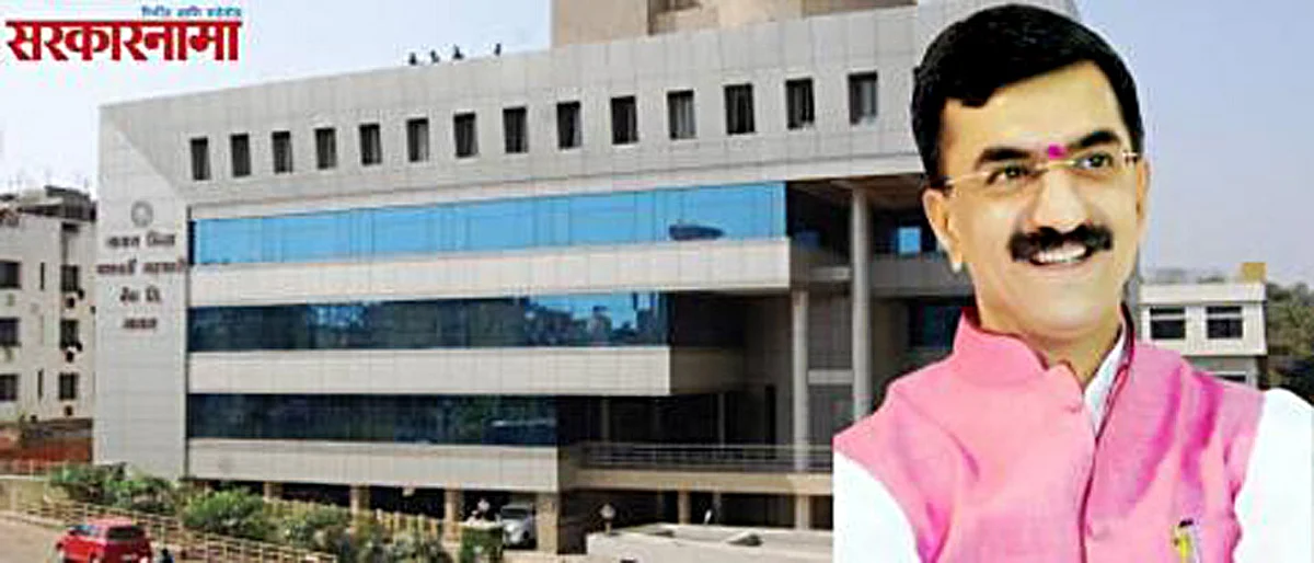 शंभूराज देसाई जिल्हा बँकेची निवडणूक लढणार.....