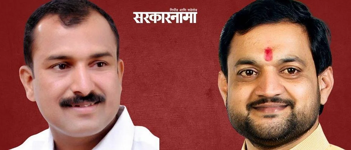शेतकरी आंदोलनात आजी, माजी आमदार एकमेकांना भिडले