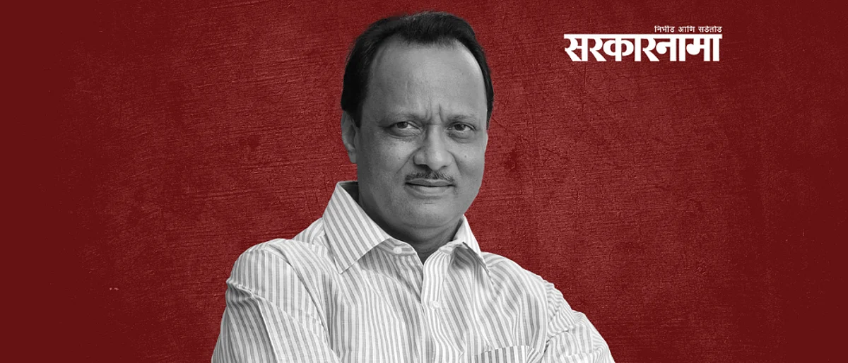 राष्ट्रवादीच्या आमदाराचा अजित पवार अर्धाच हट्ट पूर्ण करू शकले