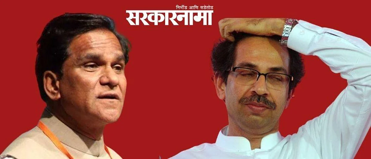 असं गलिच्छ राजकारण फक्त शिवसेनाच करु शकते !