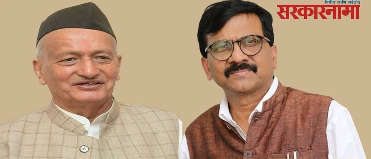 राज्यपाल भगतसिंग कोश्यारी हा सर्वत्र चेष्टेचा विषय
