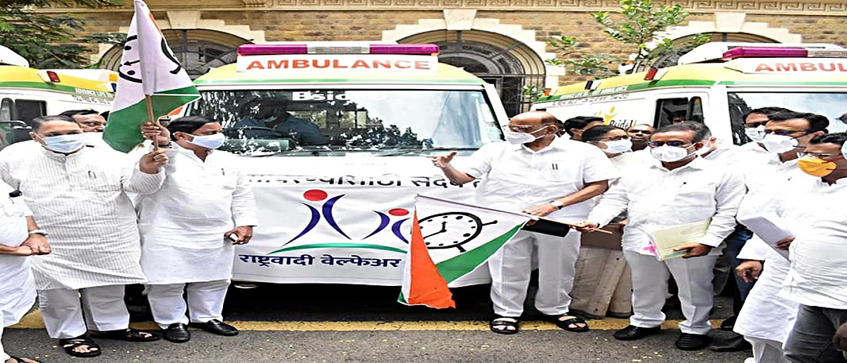 राष्ट्रवादी करणार पूरग्रस्त 16 हजार कुटुंबांना मदत...