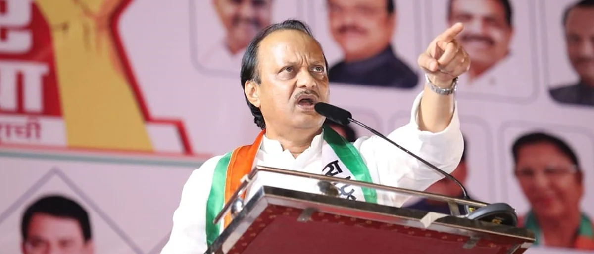 अजित पवार म्हणतात, भामा आसखेड जलवाहिनीचे काम मागच्या सरकारने सुरू केले