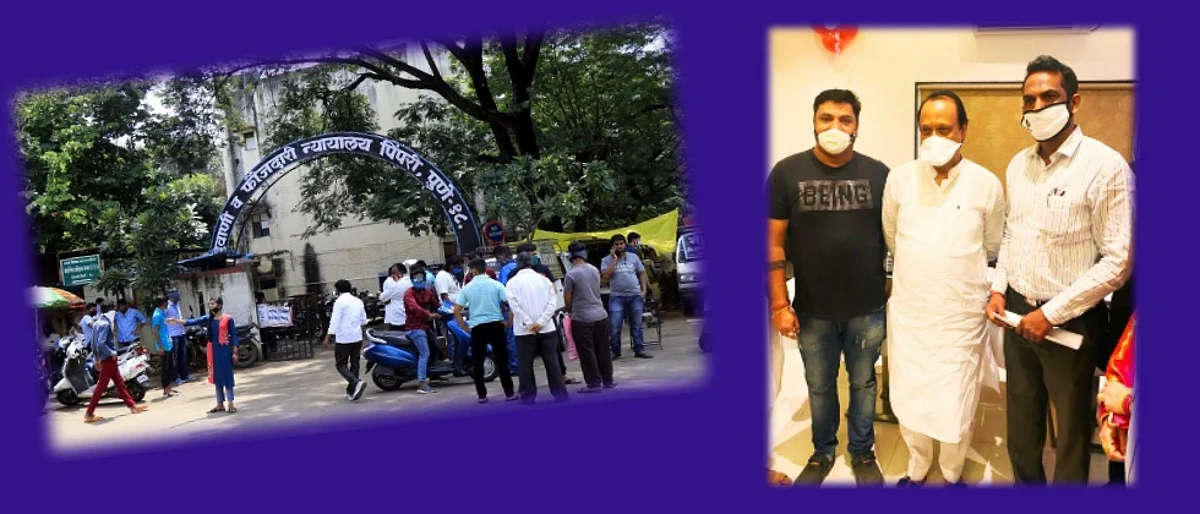 रखडलेले पिंपरी कोर्टाचे स्थलांतर अजितदादांमुळे लवकरच होणार