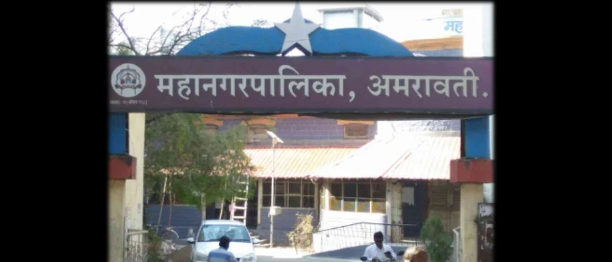 अमरावतीत शांतता : संचारबंदी शिथिल करण्यासाठी पोलिस सकारात्मक