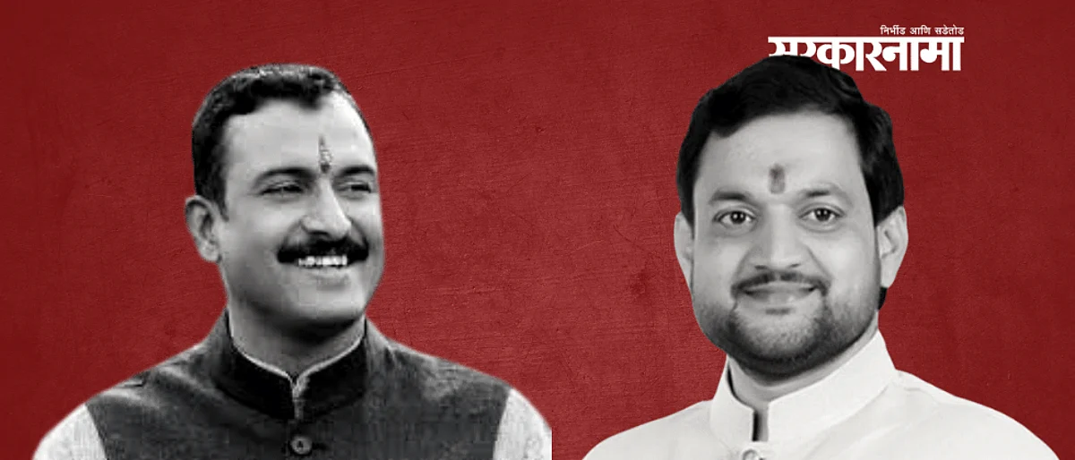 मावळ तालुक्यात गुलाल आमचाच : भाजप व राष्ट्रवादी दोघांचाही दावा