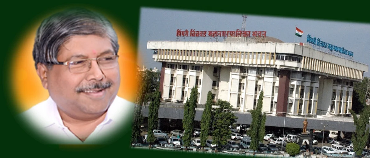 पिंपरी-चिंचवडमधील भाजप नगरसेवकांना पदवीधरसाठी प्रदेशाध्यक्षांचे मतांचे टार्गेट