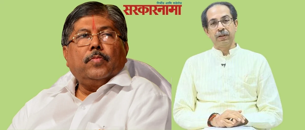 चंद्रकांतदादा म्हणाले, पाठीत खंजीर खुपसणाऱ्यांसोबत युतीचा विचारही नाही, पण...
