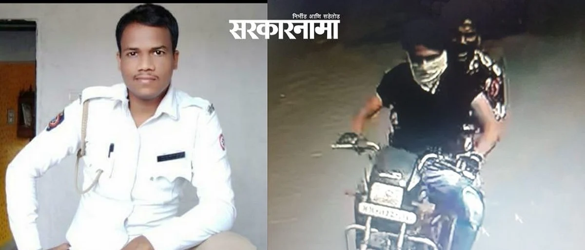 पुण्यातील थरकाप उडवणारी घटना; ‘तुला अक्कल नाही का?’ म्हटल्यानं पोलिसावर रॉडने हल्ला