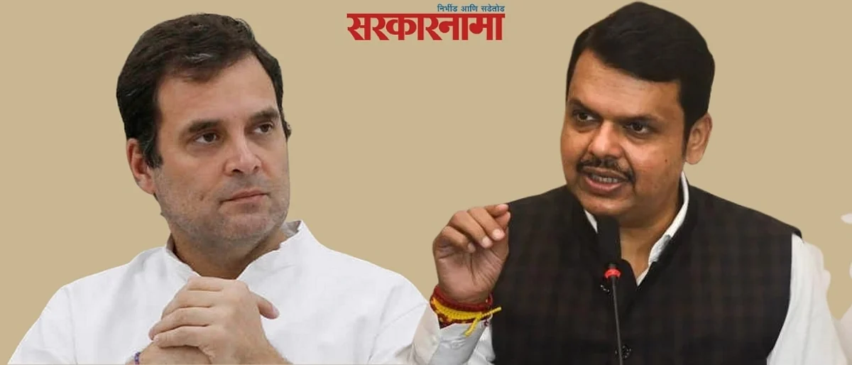 कुणीही त्यांना गांभीर्याने घेत नाही, तुम्हीही घेत जाऊ नका…