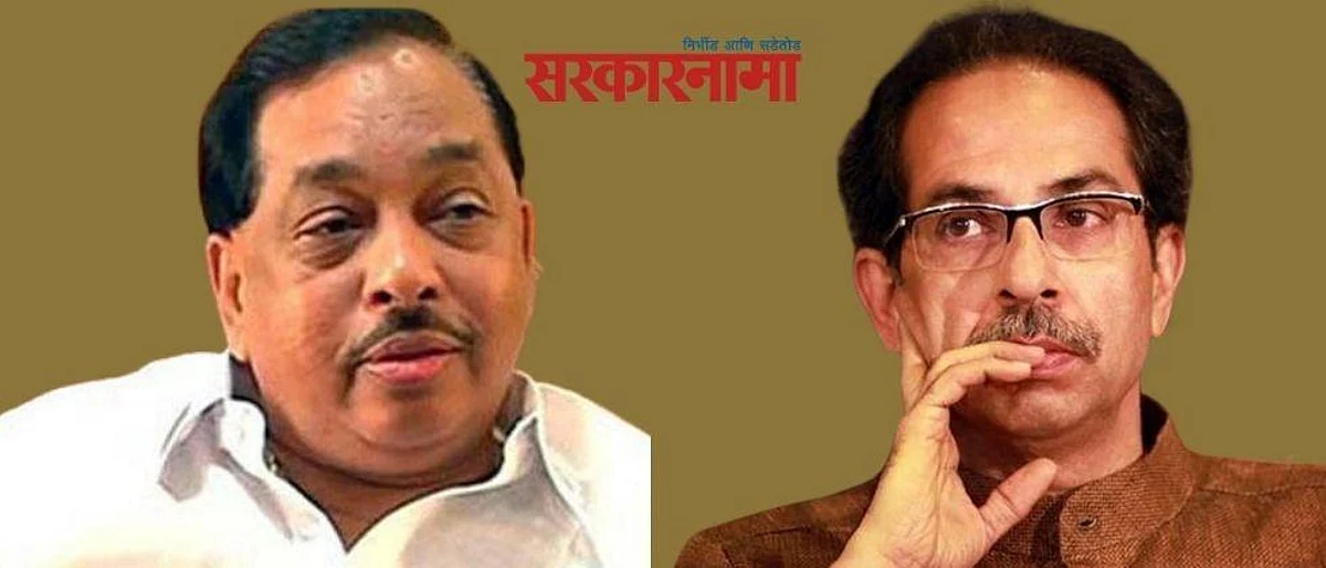 राणेंचा यु-टर्न, म्हणाले, 'तर आम्ही मुख्यमंत्री ठाकरेंचं स्वागत करू'