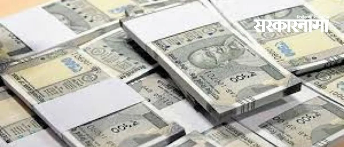 `त्यांनी` चक्क पाच लाखांच्या नोटा कचऱ्यात फेकल्या!