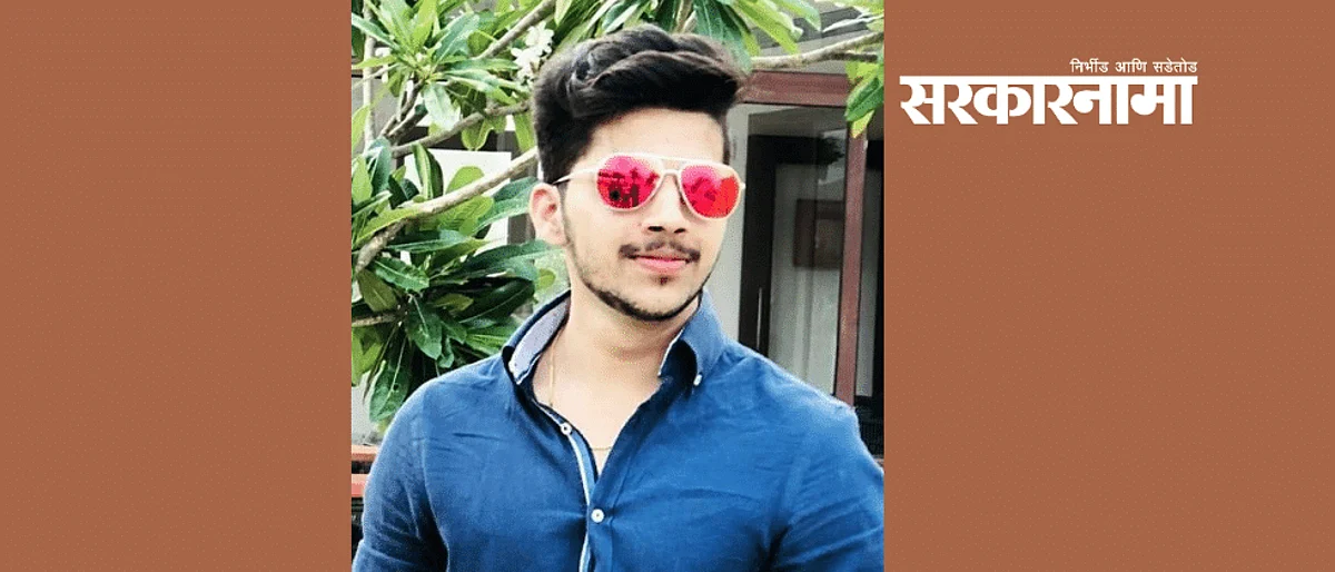 Breaking पिंपरीच्या नगरसेविकेच्या मुलाची गोळी झाडून आत्महत्या
