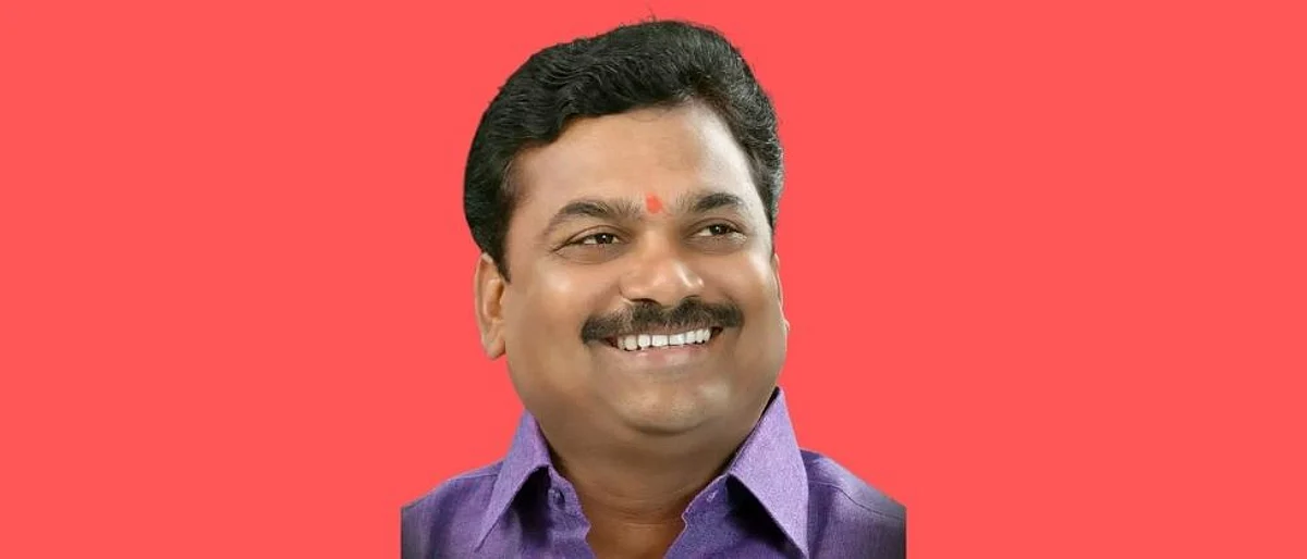 Ram shinde.jpg