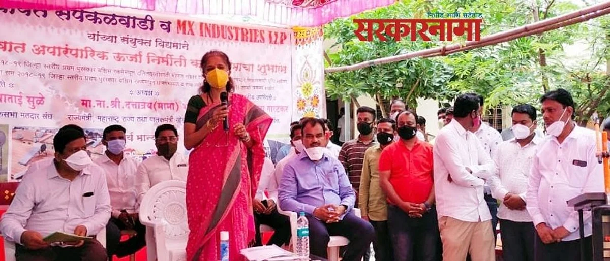 Don't give tickets to activists who don't wear masks : Supriya Sule