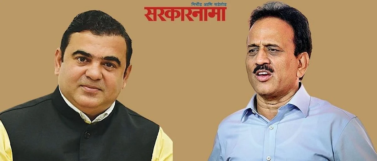 Girish Mahajan- Rawal