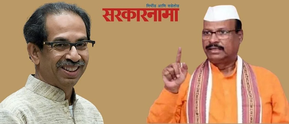 Jalna Political News- Abdul Sattar