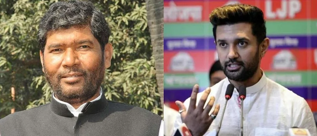 chirag paswan removed from post of lok janshakti party president