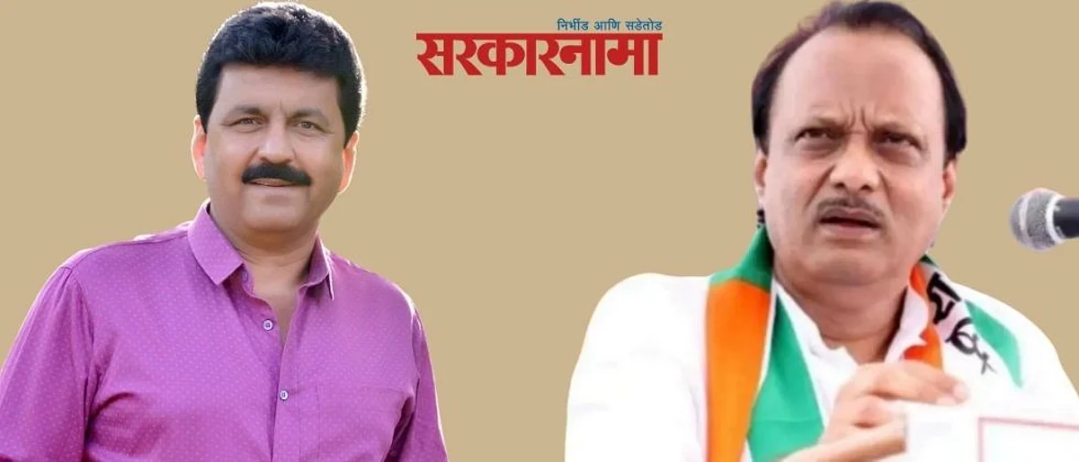 जमीनी लाटण्याचा प्रयत्न फसला, म्हणून भाजप नेत्यांचा अजित पवारांवर आरोप..