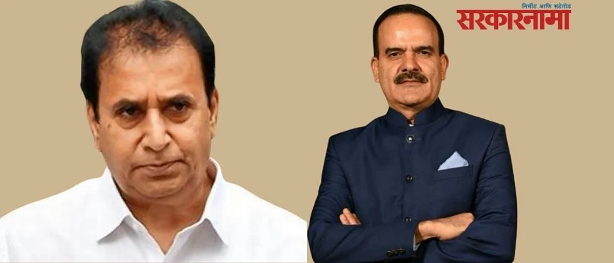 Anil Deshmukh, Parambir Singh .jpg