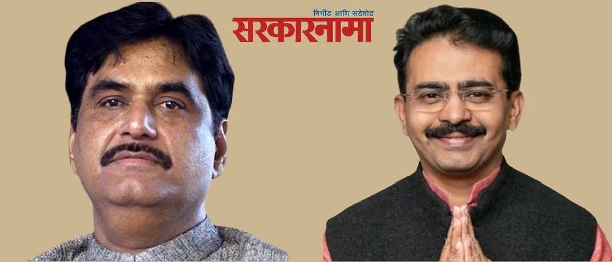 Congress Mp Rajiv Satav-Gopinath Munde News Hingoli
