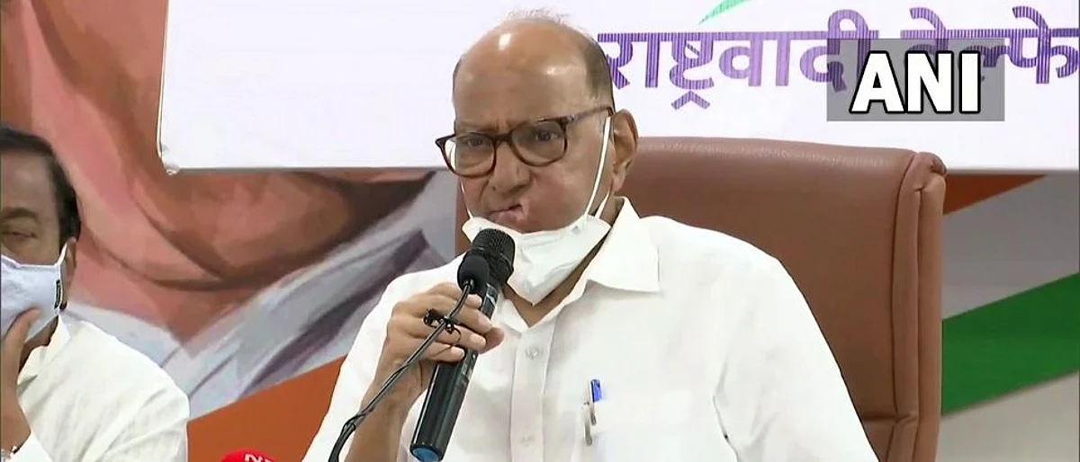 Sharad Pawar .jpg