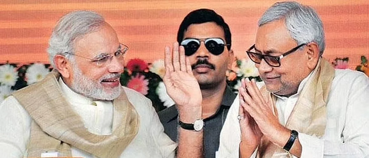 पंतप्रधान मोदींनी केला मुख्यमंत्री नितीशकुमारांचा अपमान!
