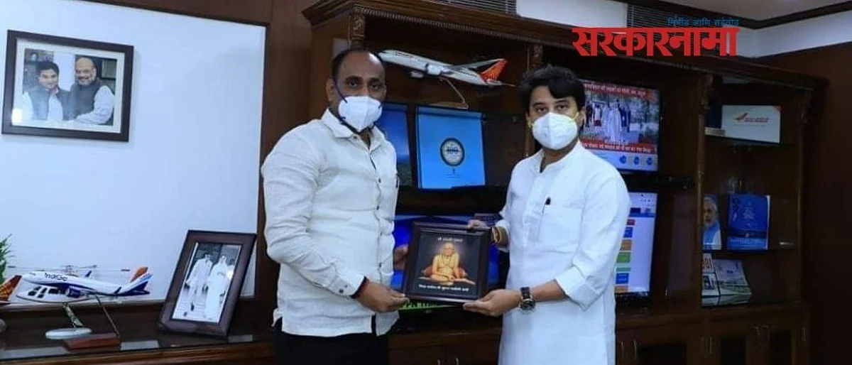 अक्कलकोटशी माझे जुने ऋणानुबंध : जोतिरादित्य शिंदे