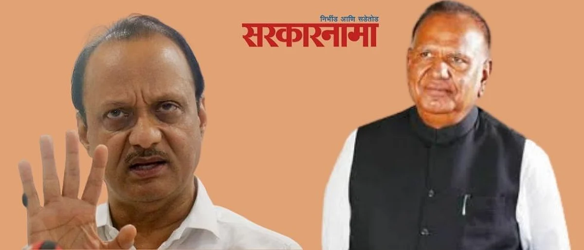 अजित पवारांनी ग्रीन सिग्नल दिला, की मी पण राष्ट्रवादीत जाणार..