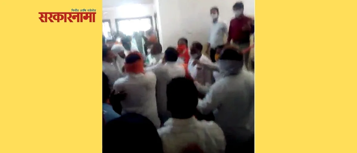 ज्येष्ठ शिवसैनिक म्हणतात, संपर्कप्रमुखांच्या कानाखाली वाजवली; जिल्हाप्रमुखांचा नकार...