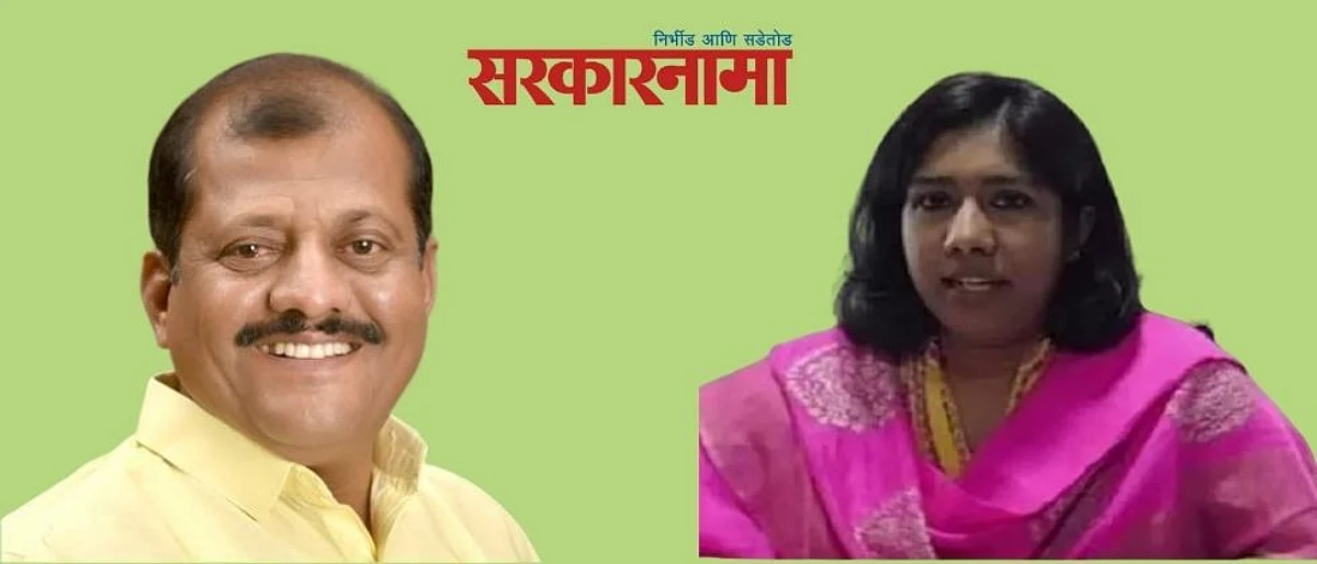 गोयल प्रकरणात ट्विस्ट; बदली रोखण्यात शिवेसना खासदाराचा हात असल्याची चर्चा..