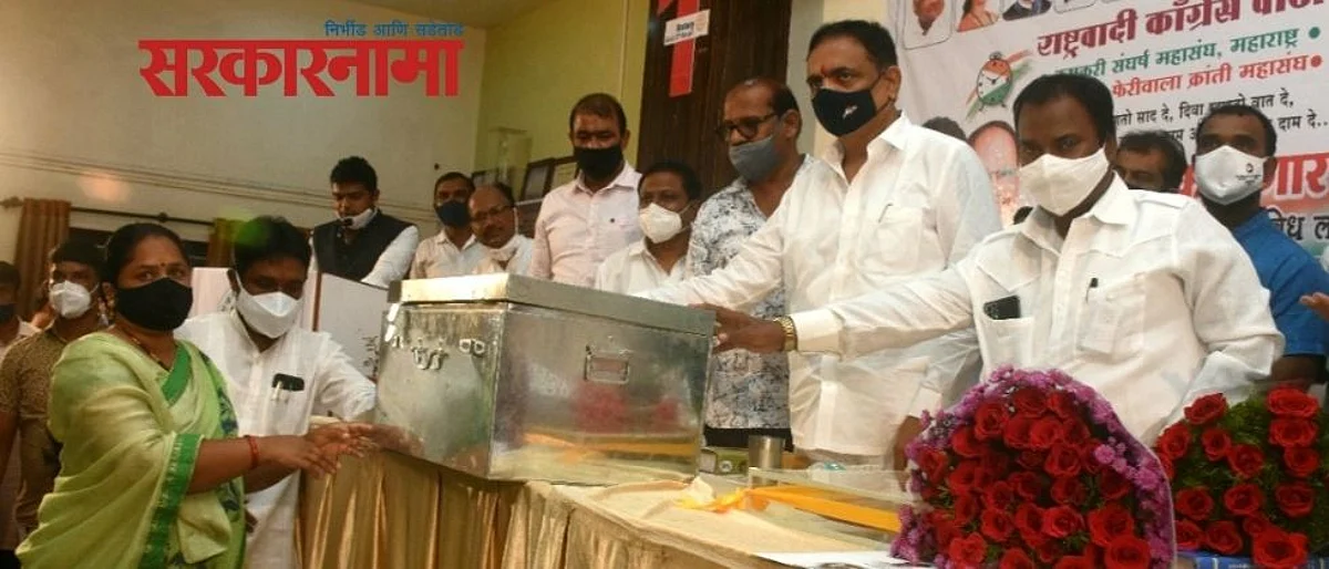 जयंत पाटलांना कोल्हापूरला निघावे लागले अन् राष्ट्रवादीतील प्रवेश रखडले