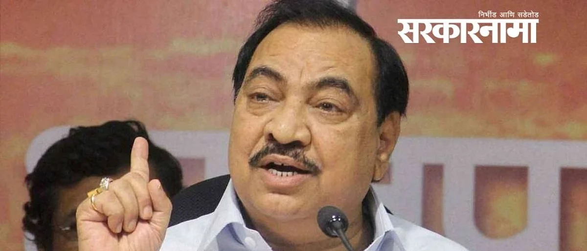 I was persecuted a lot by some BJP leaders, so I will not leave the NCP now : Eknath Khadse
