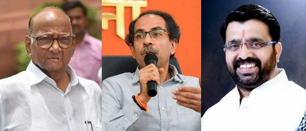 पटोलेंच्या त्या वक्तव्यावर पवार-ठाकरेंनी खुलासा करावा!