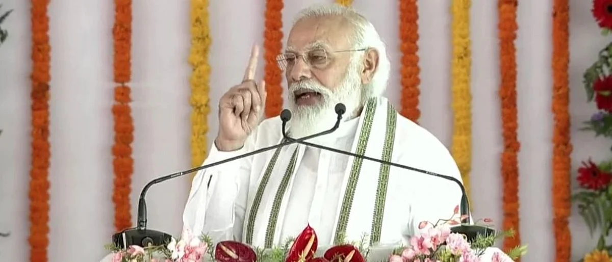 विद्यापीठाच्या भूमिपुजन कार्यक्रमातच मोदींनी फुंकलं विधानसभेचं रणशिंग