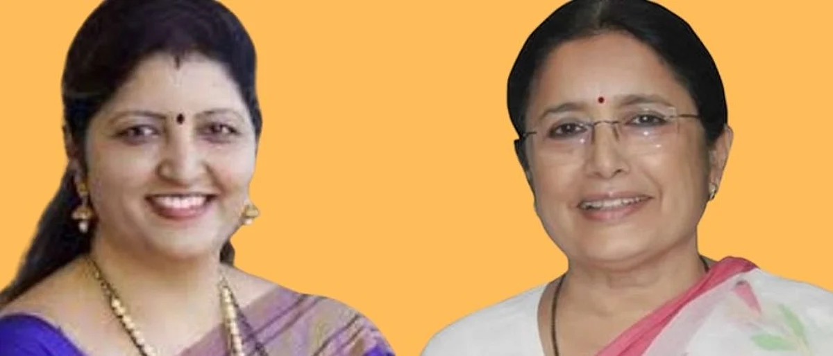 महिला आयोग अध्यक्षपदासाठी 'राष्ट्रवादी'च्या चाकणकर, चव्हाण यांच्या नावाची चर्चा