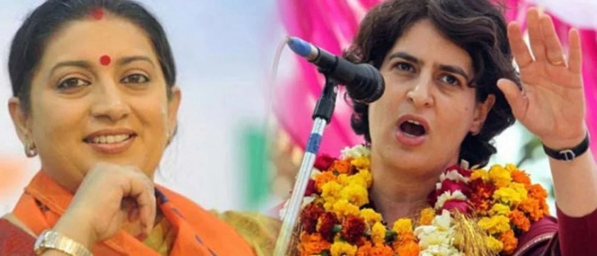 स्मृती इराणींच्या विरोधात प्रियंका गांधी निवडणुकीच्या रिंगणात...