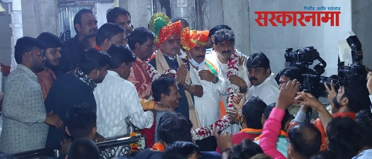 कराडांची जनआशिर्वाद यात्रा, पण पदाधिकारी-कार्यकर्त्यांवर गुन्हे दाखल..