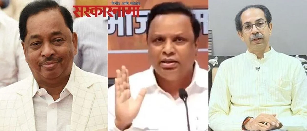 नारायण राणे मंत्री झाल्याने उद्धव ठाकरेंच्या पोटात दुखतंय