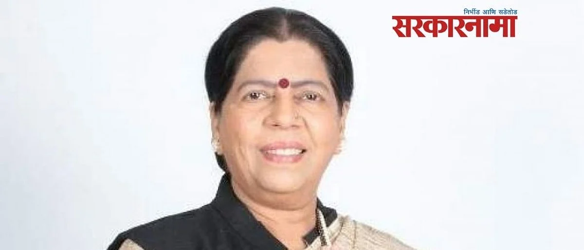 दोन वेळा निवडून येऊनही मला आज संषर्घ करावा लागतोय