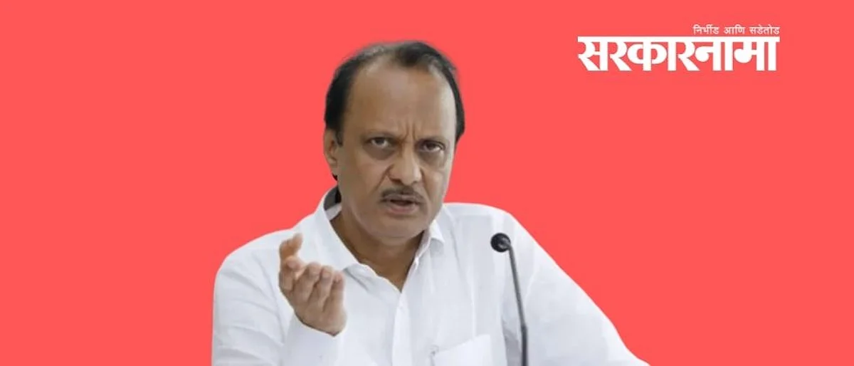 मोठी बातमी : पाच जिल्ह्यांतील पूरबाधित व्यावसायिकांना ५ ते ६ टक्के व्याजदराने कर्ज