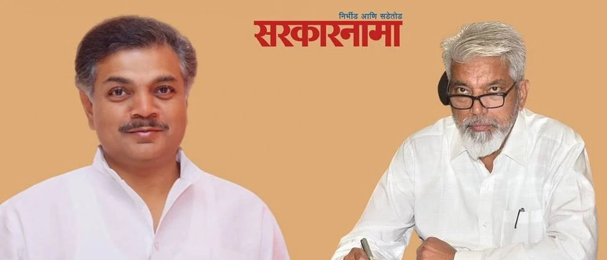 Bjp Mla Ranajagjeet singh paitl- Farmer Crop Insurance News Osmanabad