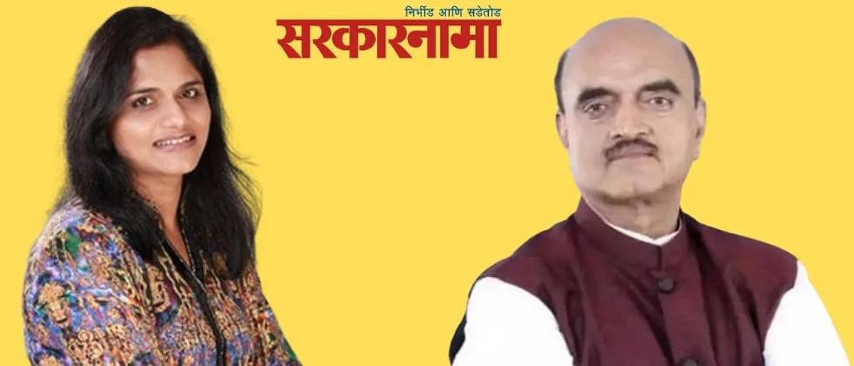 मला डाॅक्टर बनवण्यासाठी त्यांनी खूप त्याग केला; डाॅ.कराडांच्या भगिनी गहिवरल्या..