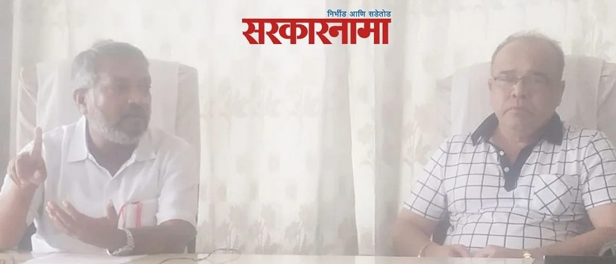 काँग्रेस-राष्ट्रवादीला सत्तेत येण्यासाठी केलेल्या मदतीची जाणीव राहिली नाही