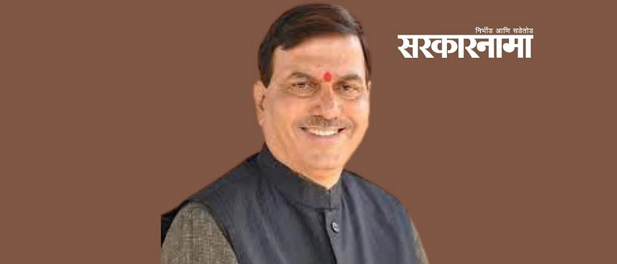 Satish Kulkarni